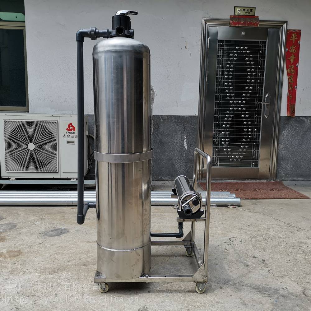 来滤牌定制小推车过滤器臭沟水污水杂质颗粒物多级串联拦截过滤设备