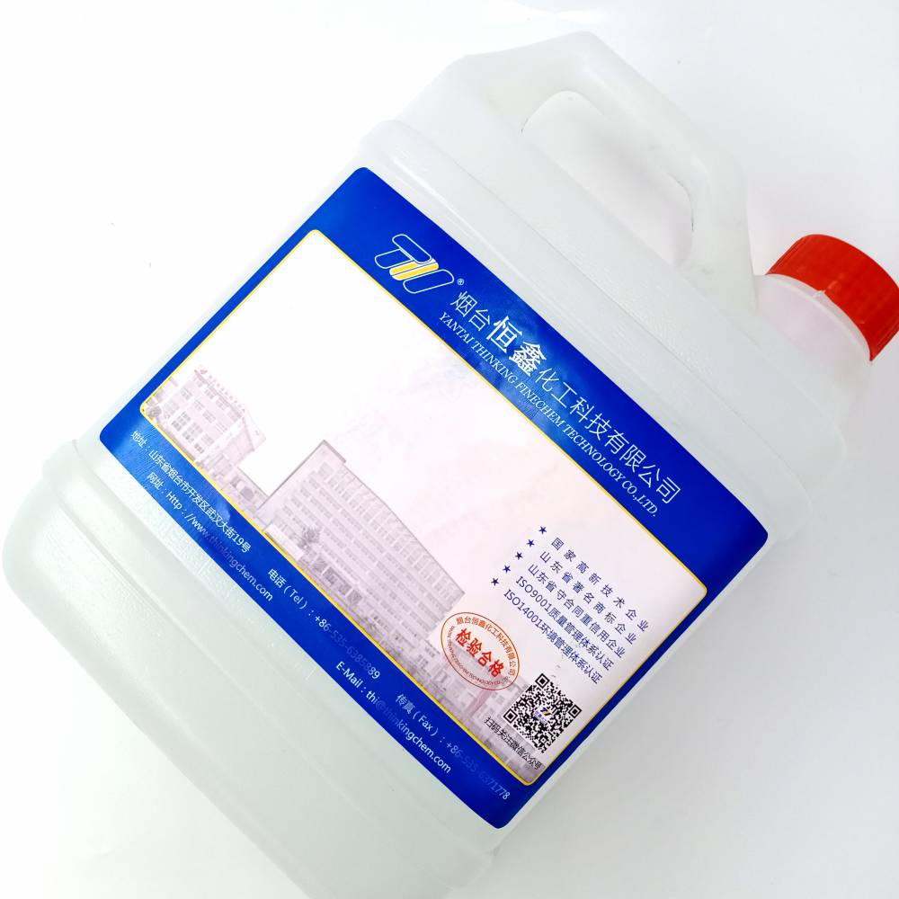 卷筒不干胶标签】价格_厂家 - 中国供应商