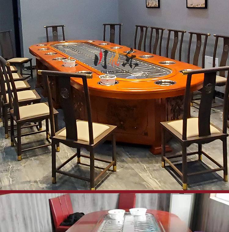 川火乐商用旋转小火锅设备全套机器回转麻辣烫串串香自助火锅餐台