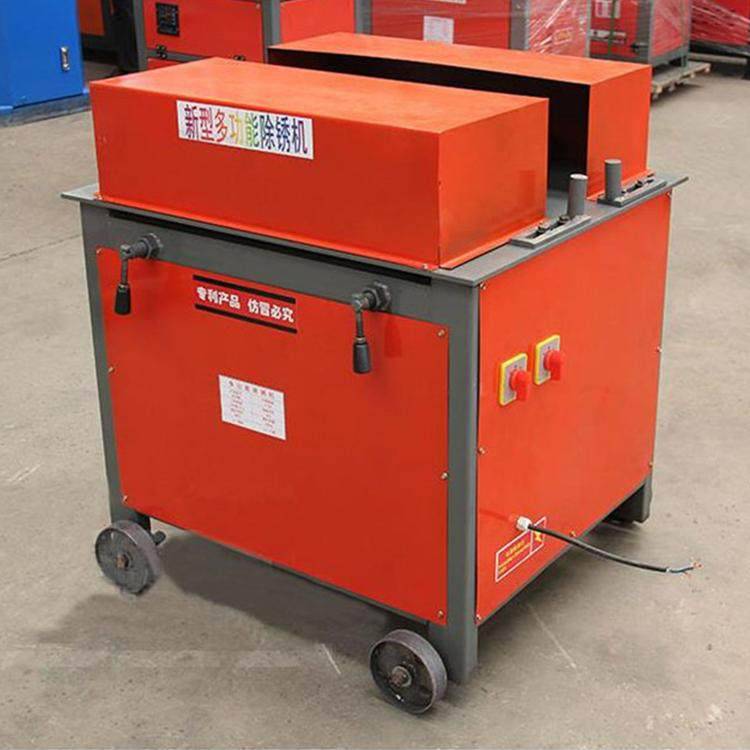 50型钢筋除锈机电动钢筋除锈抛光机管材方管圆管去锈机