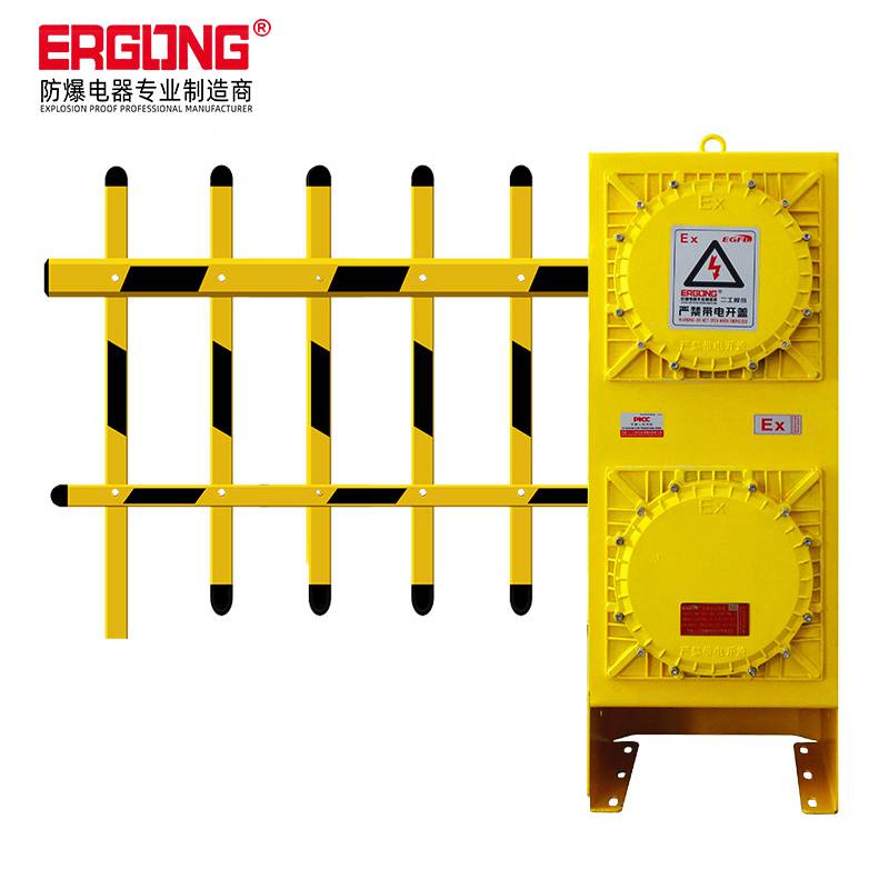 防爆道闸挡车器直杆型栅栏型闸杆生产厂家IICT6级防爆证书齐全