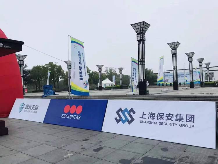 【跑步活动a板租赁a字架白色铁马2米3米龙门a字牌试乘试驾广告牌】价