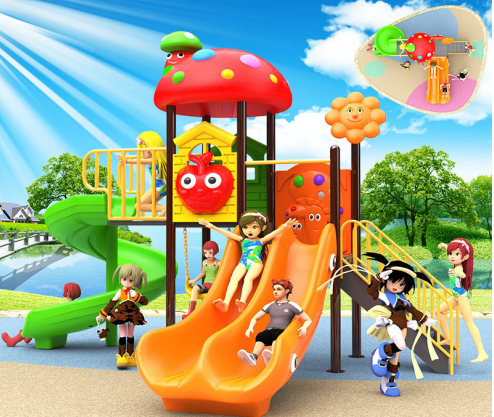 幼儿园大型室外滑梯组合攀爬架儿童户外游乐设备小区公园塑料玩具