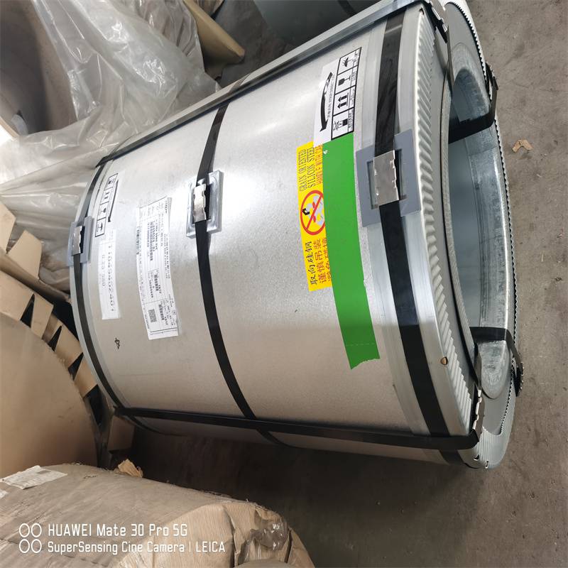 荆州监利超薄取向硅钢b18r070018厚1040宽厚度