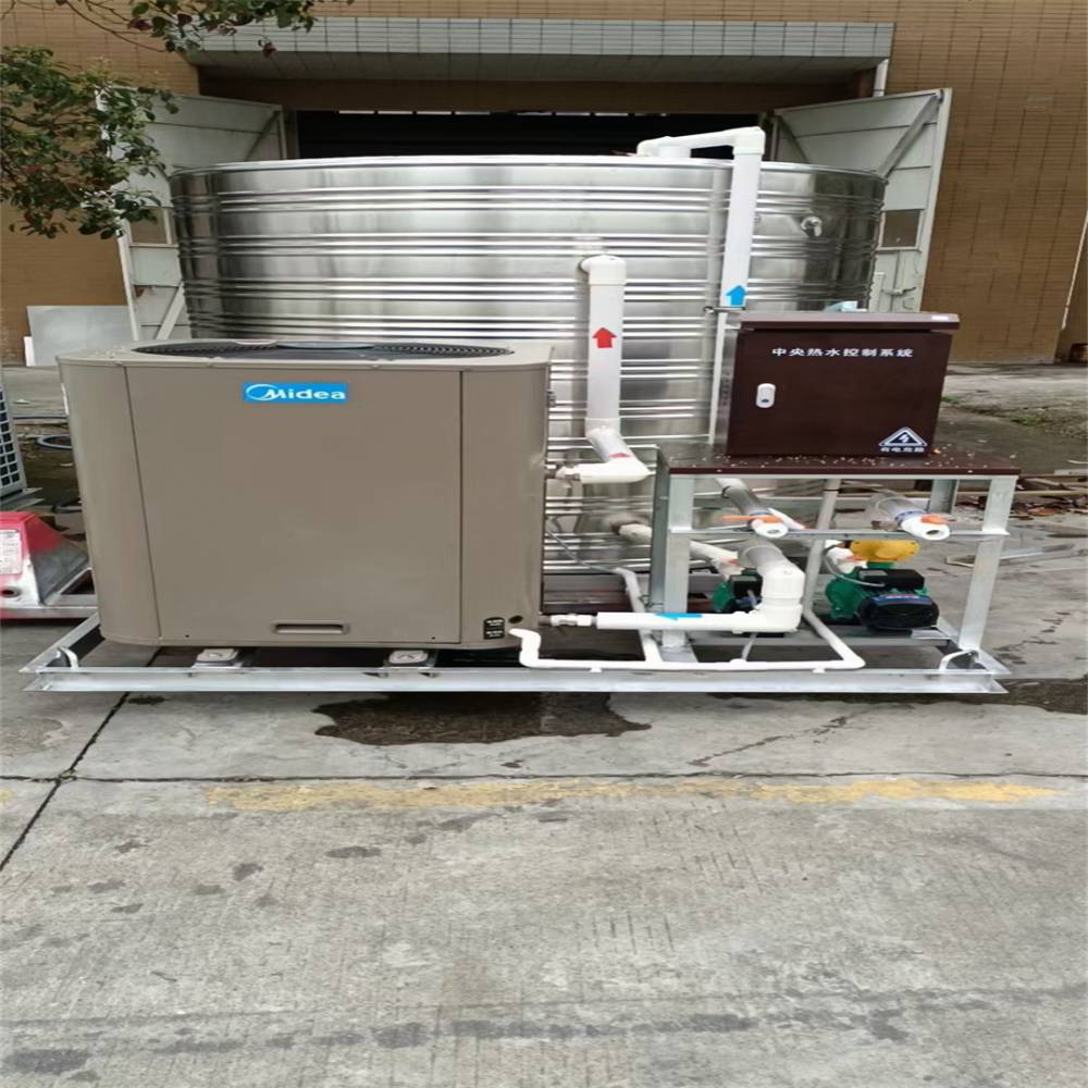 空气源采暖工程 热泵空气源热水工程