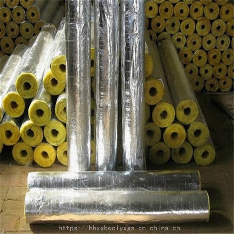 在线咨询 硬质玻璃棉 贴铝箔玻璃棉卷毡 河北玻璃棉