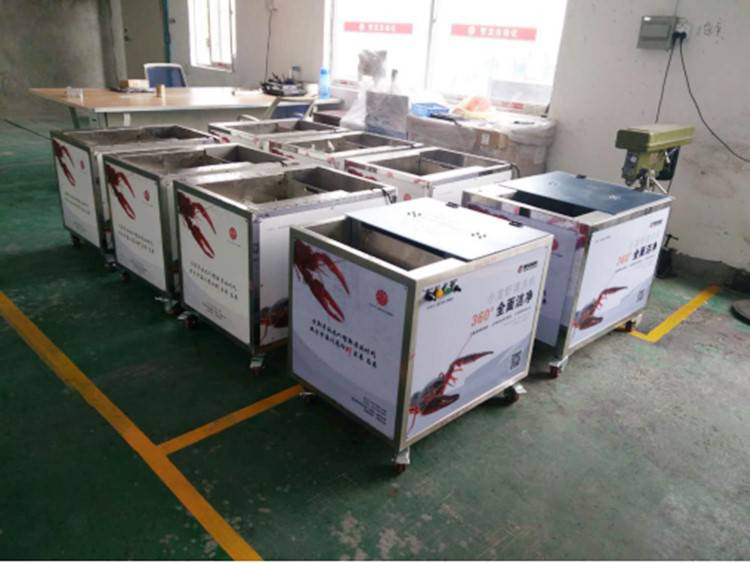 小龙虾清洗机超声波清洗机商用夜市摊全自动洗虾机