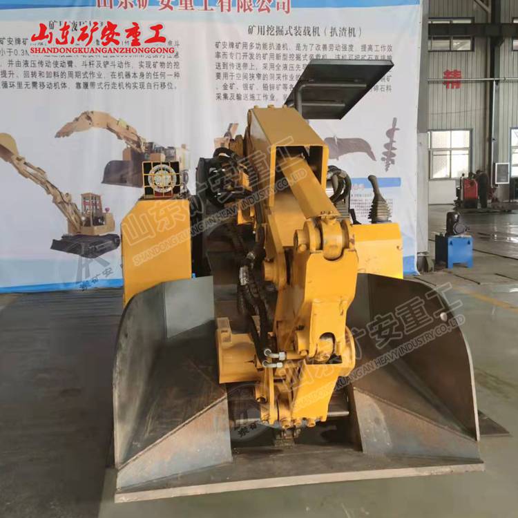 ZWY-60/22L履带式扒渣机适用于隧洞挖掘装运 矿山出渣（矿）机械