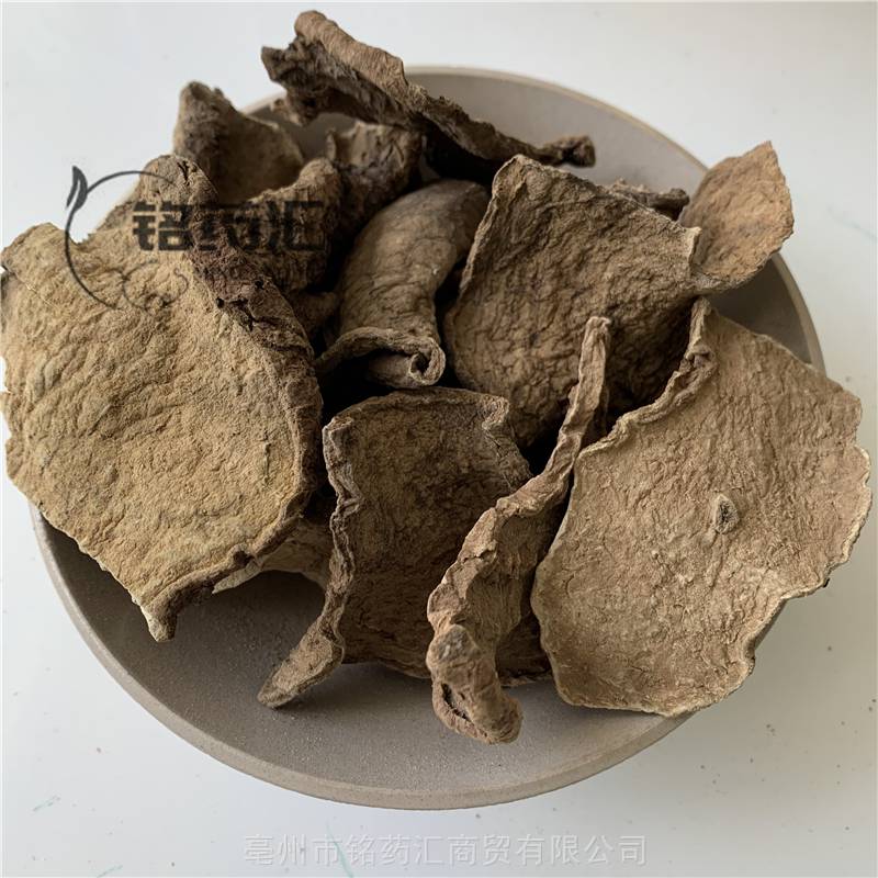 正宗天然金不换供应中药材石琴薯产地批发无硫选货批发