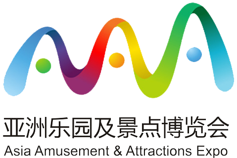 2025亚洲乐园及景点博览会（AAA）