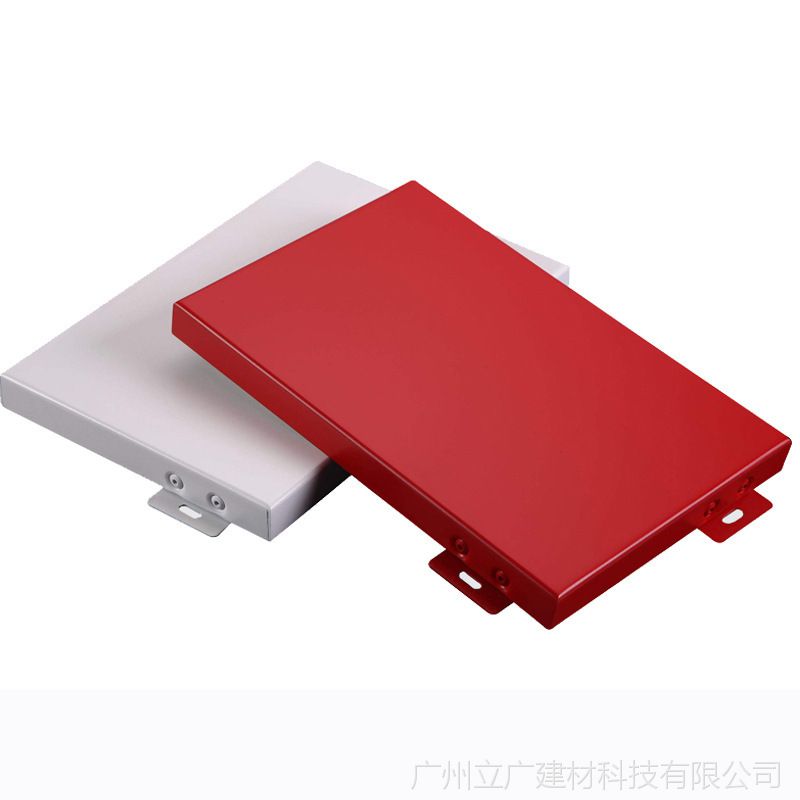 9609111365_410722376