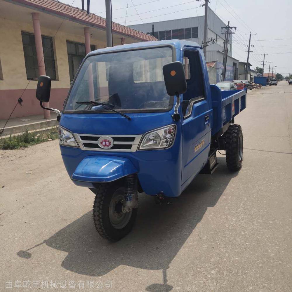 【多用途高 机动工程三轮车 柴油机动农用三轮车】价格