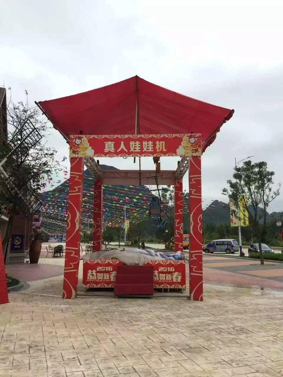 汕头真人版娃娃机出租真人斗牛机出租真人打地鼠潮州出租