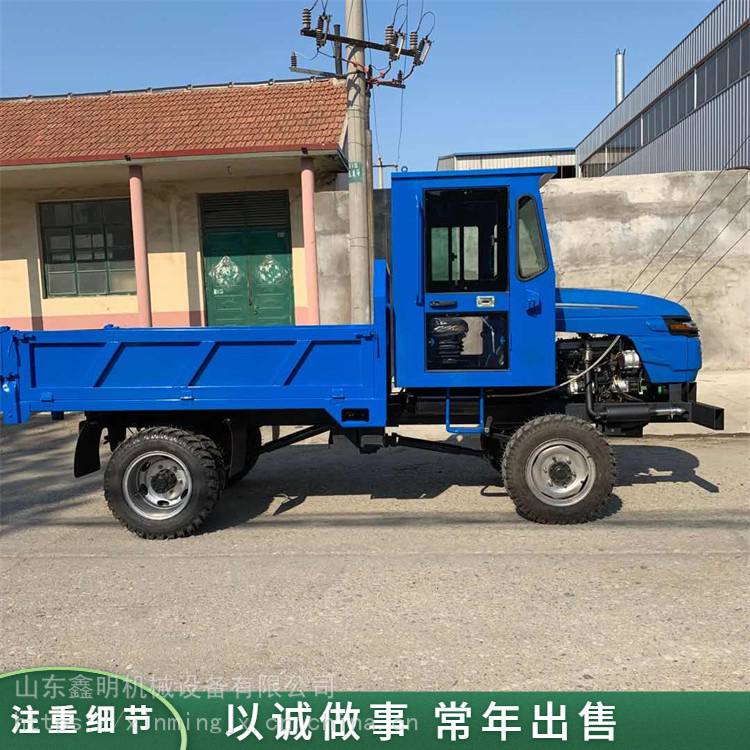 四驱490四缸大马力柴油四不像工程车简易棚农用拉粮四轮运输车