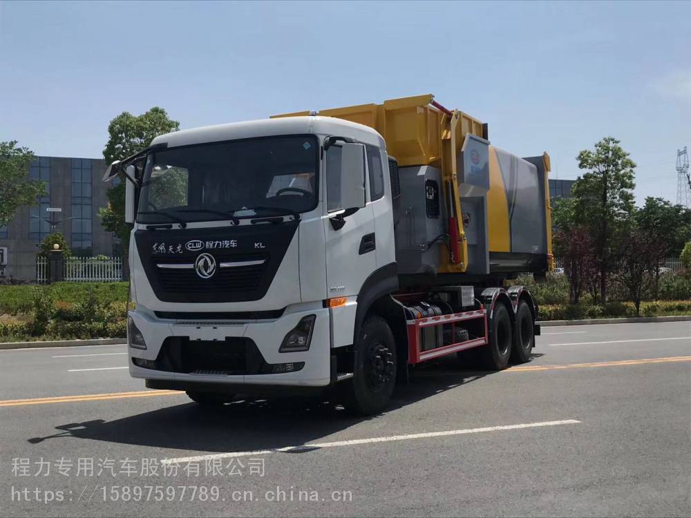 6立方脱水污泥运输箱垃圾站中转箱