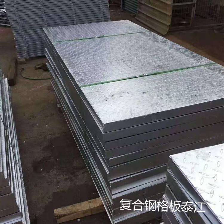 花纹钢格栅盖板02j331电缆沟花纹钢盖板做法花纹钢格箅子盖板厂家定做