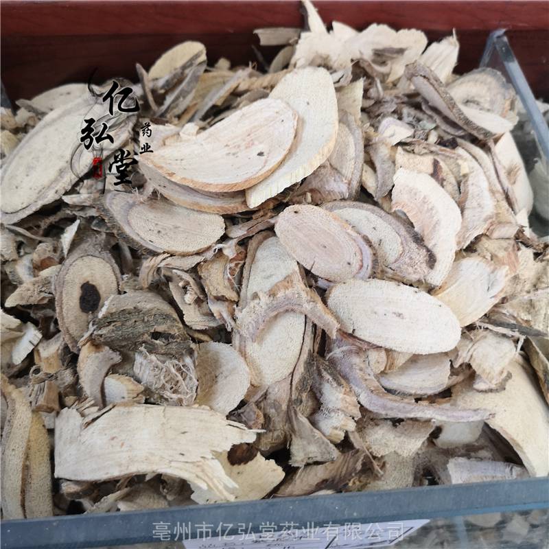 野生紫藤根价格多少钱一斤