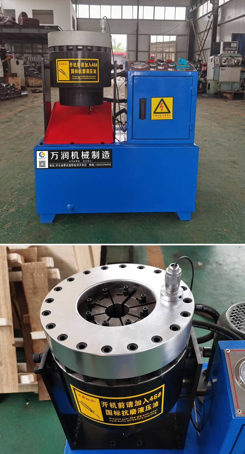 钢管缩管机新型压管机缩口机厂家