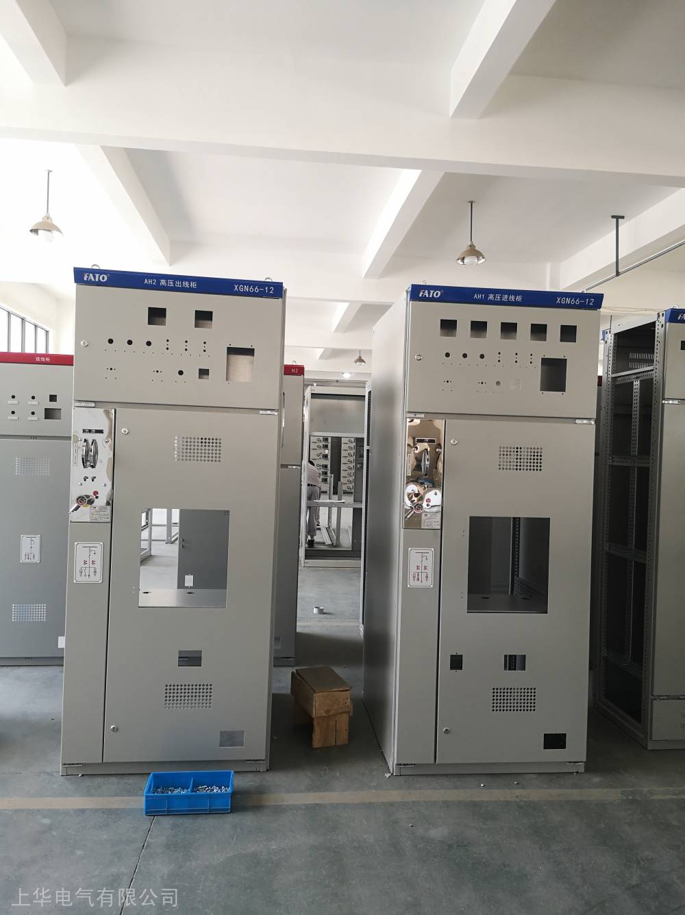 ggd骨架套件ggd喷塑柜体颜色ral7035