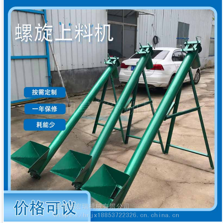 自动螺旋上料机厂家密封好邯郸管式螺旋输送机常用指南