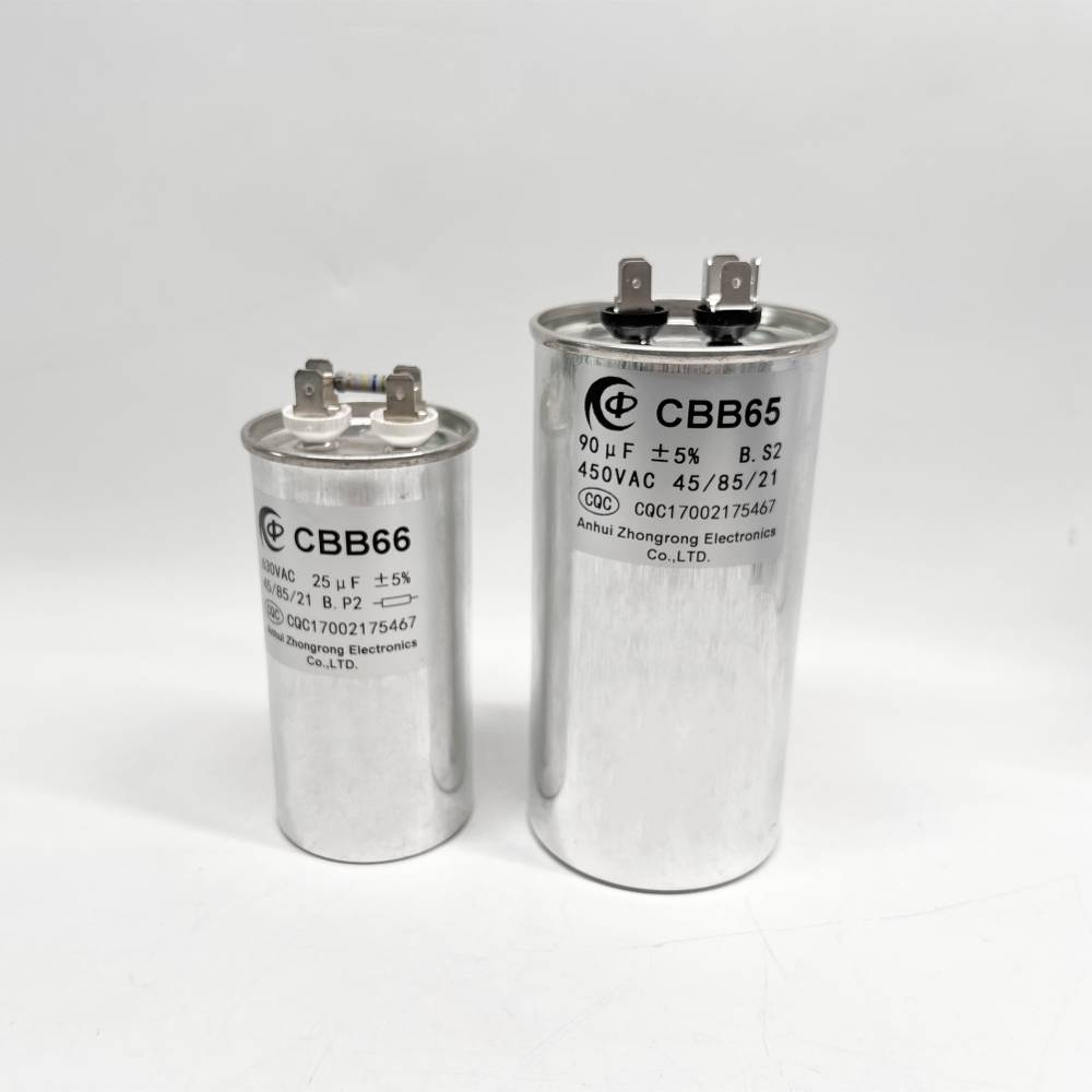 供应 防爆CBB65 10UF-100UF空调启动电容器