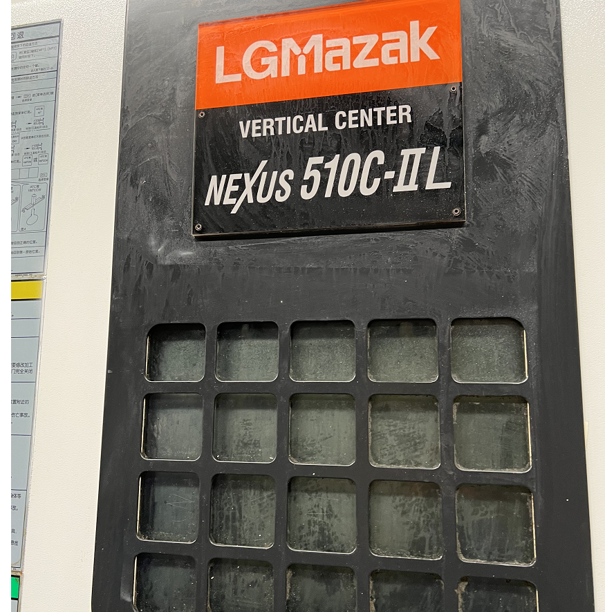 二手马扎克lgmazakvcn510ciil立式加工中心