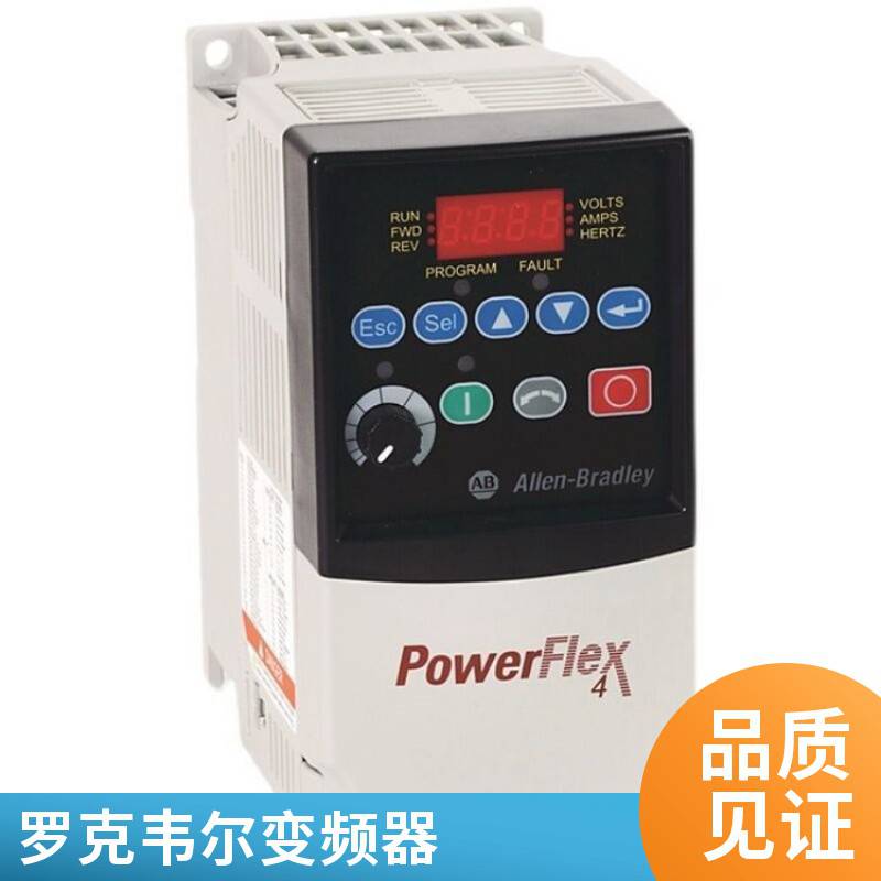 罗克韦尔PowerFlex525 变频器25B-D043N114 22kW (30Hp)