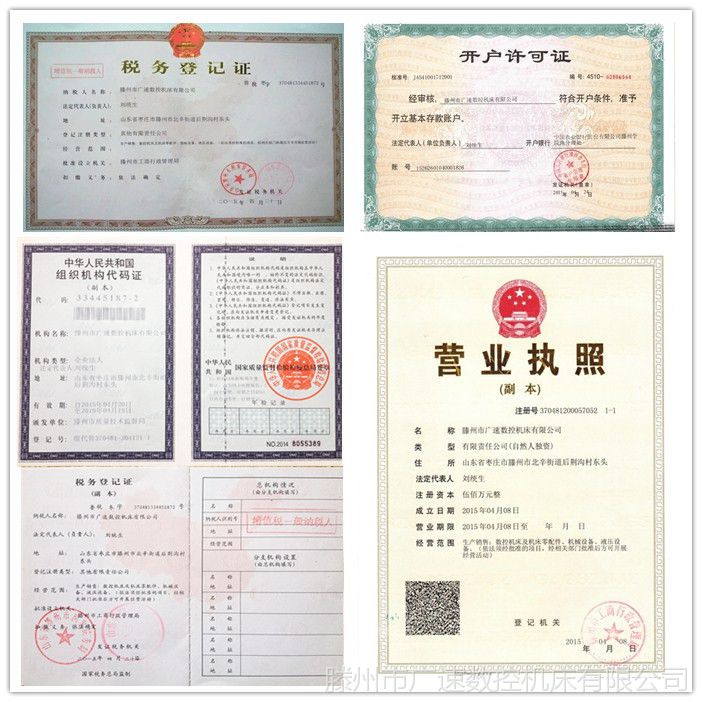 initpintu_副本(3)