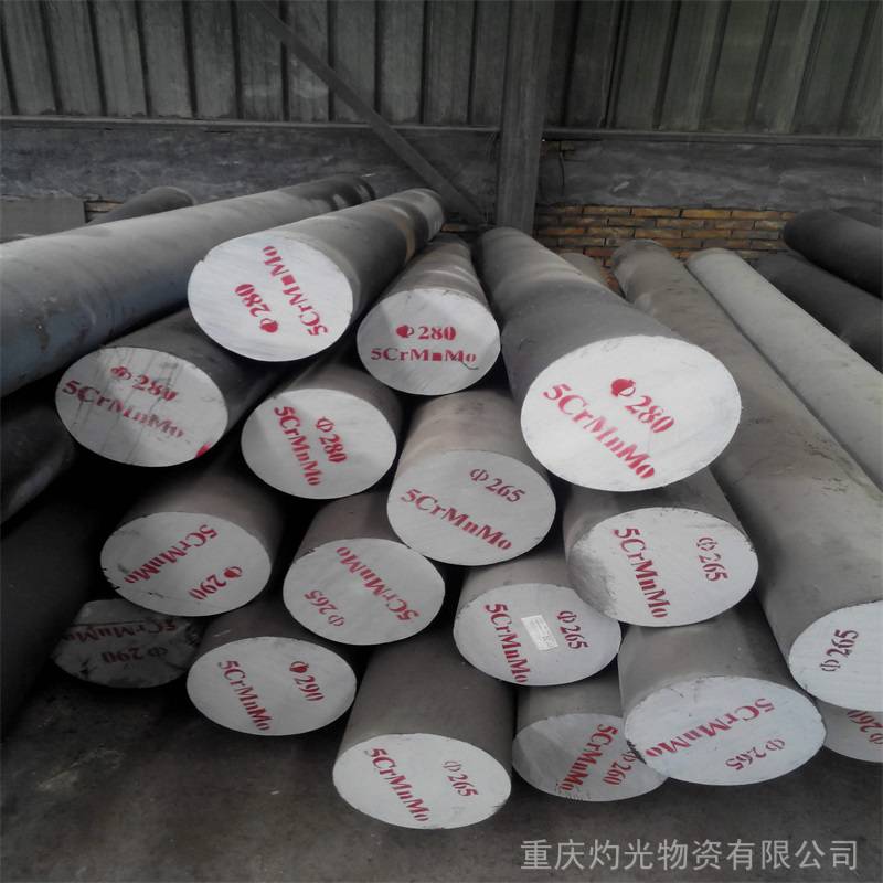 重庆20#热轧圆钢价格 45#圆钢切割下料 重庆圆钢厂家
