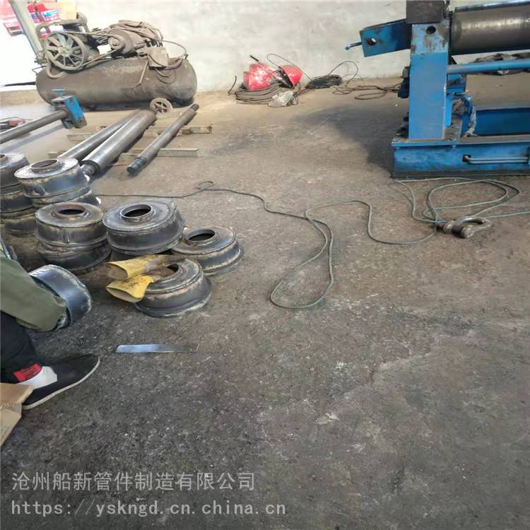 船新管件 ***生产大小头 合金大小头 厂家供应