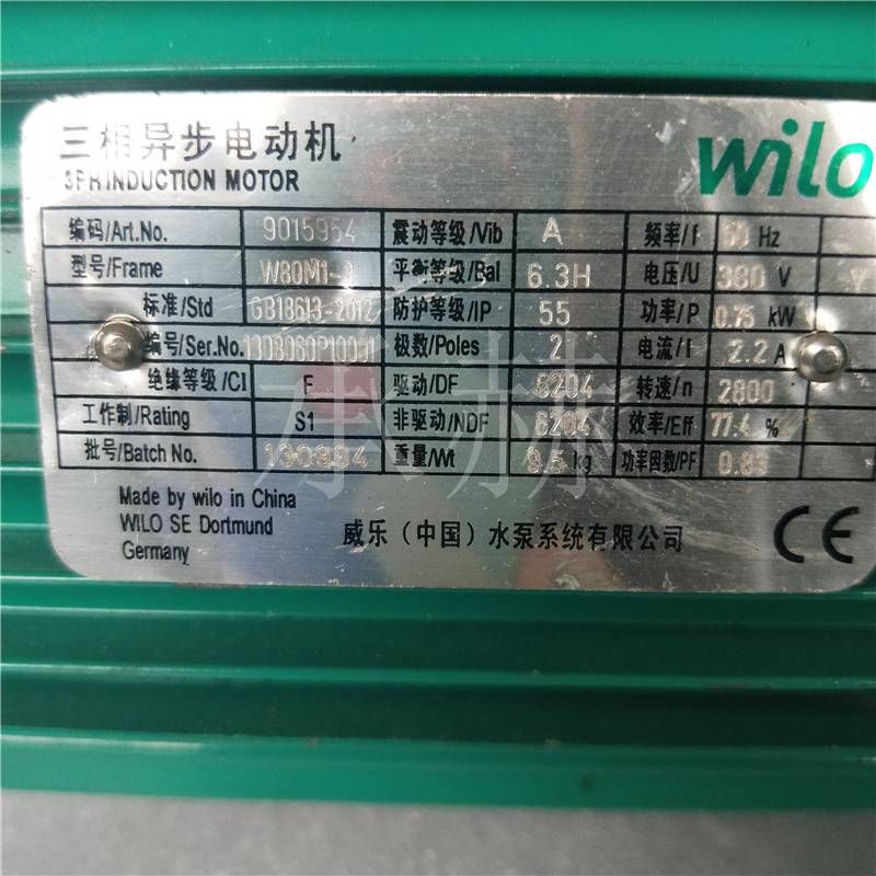 上海售后中心wilo威乐水泵电机mvi406116e3380高层别墅增压循环泵供水