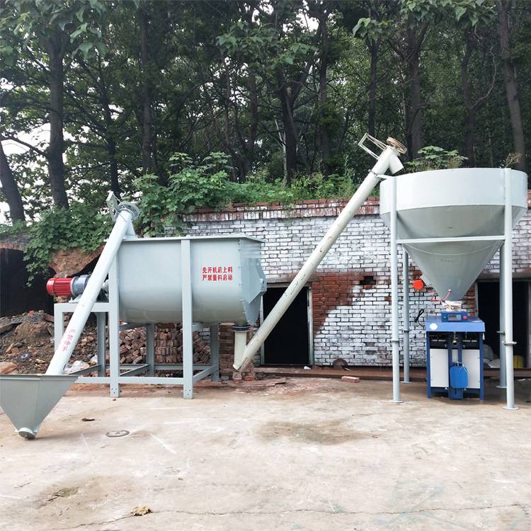 中磨厂家制造槽型混料机木屑颗粒搅拌机卧式双螺带槽型混合机