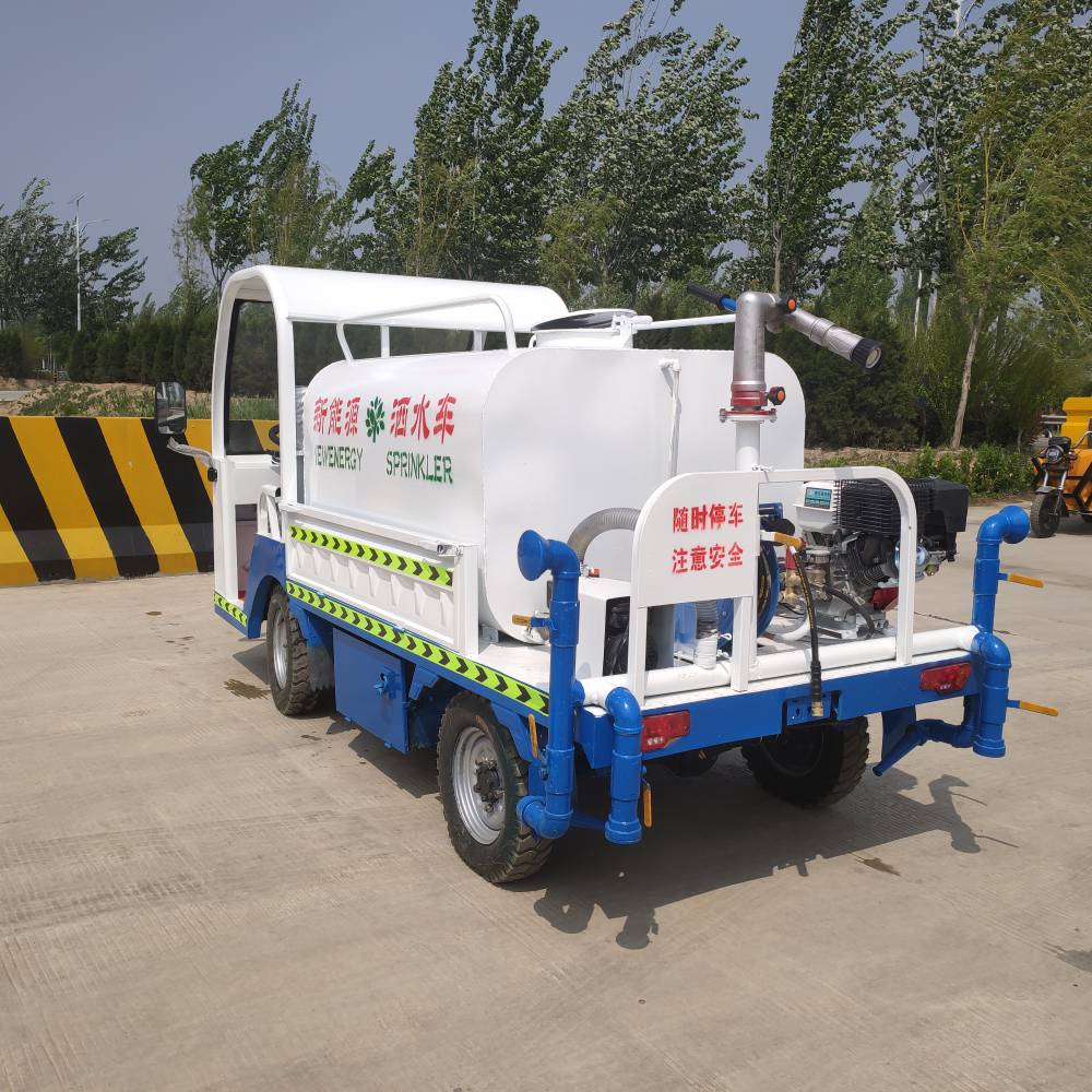 厂区道路小型洒水车电动高压冲洗喷雾降尘射程远图片