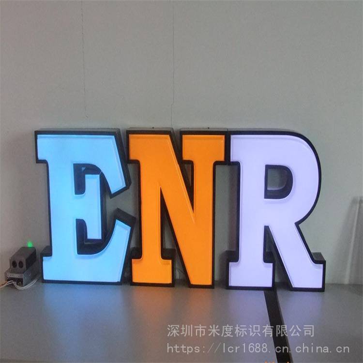 不锈钢平面吸塑字定制加工表面光洁度高户外抗紫外线能力强