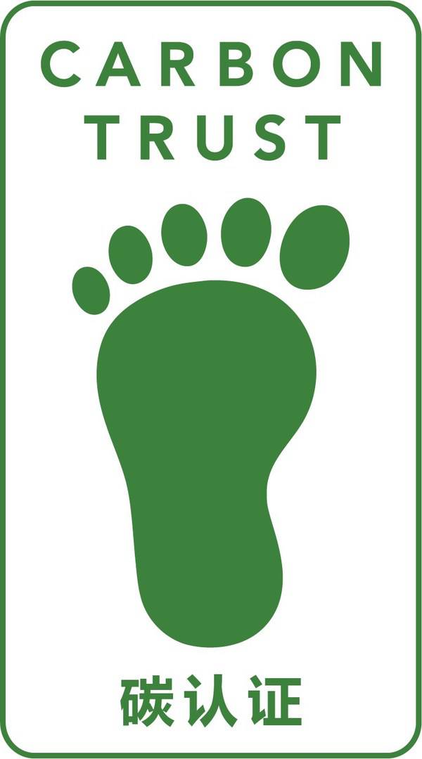 标识产品碳足迹碳标签助力绿色制造与消费