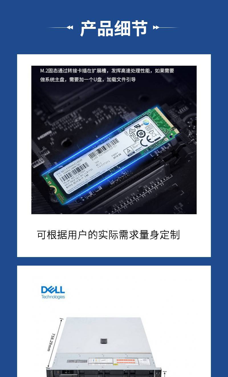 戴尔750xs服务器怎么开机=dell服务器r720无法进入系统