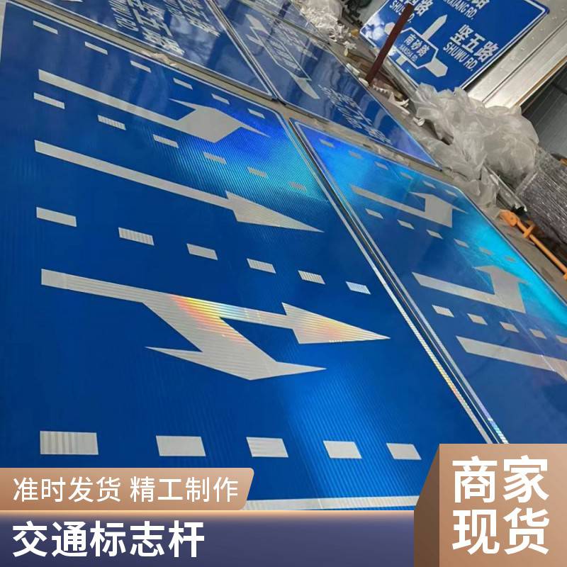 市政道路限宽限高架 公路交通指示牌标志杆 多规格可选可定制