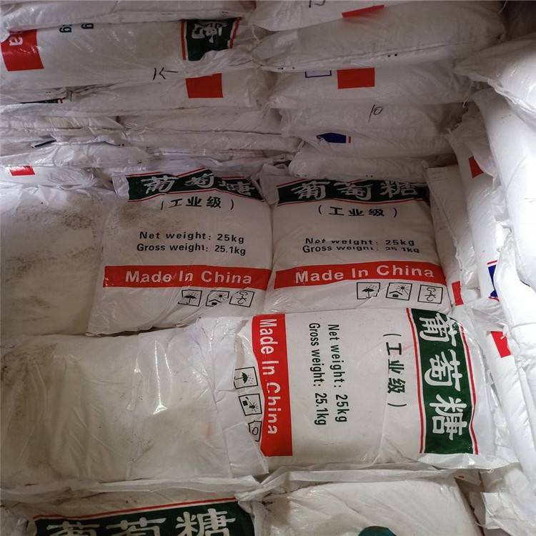 食用葡萄糖 工业葡萄糖的作用介绍 荣茂