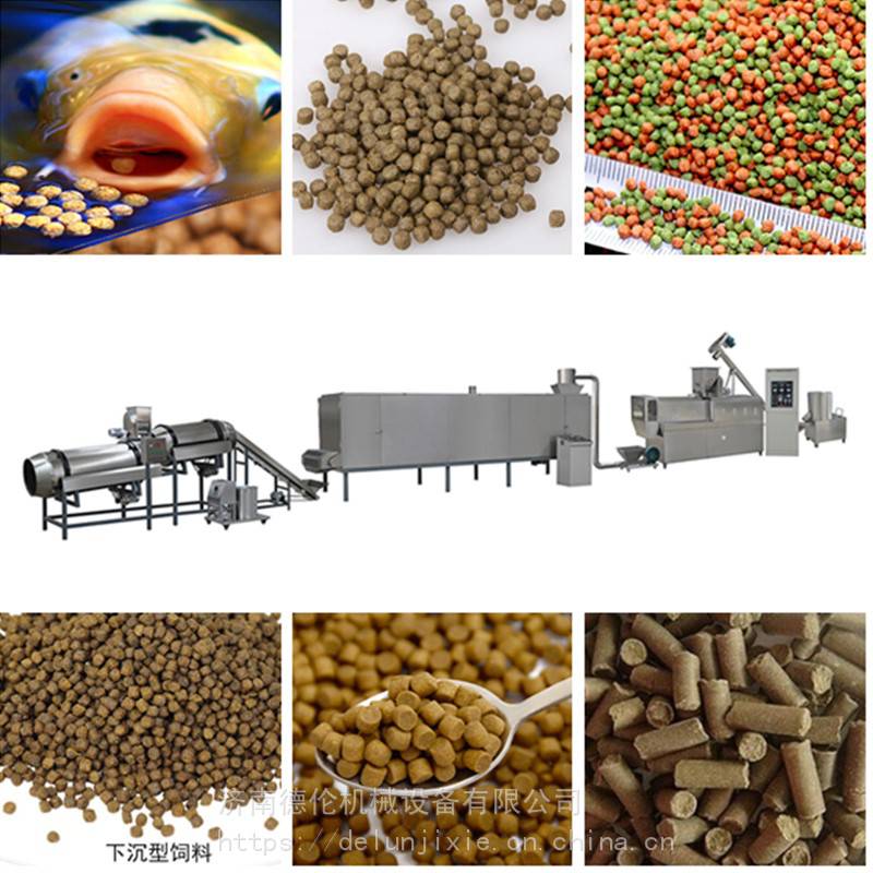 莆田鱼饲料生产厂高脂肪营养漂浮下沉饲料生产流水线图片