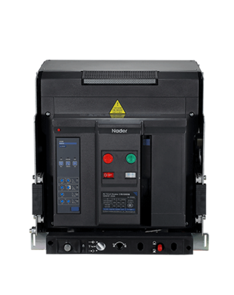 【上海良信电器智能型***式隔离断路器ndw2gz(th)3200a 抽出式/固定式