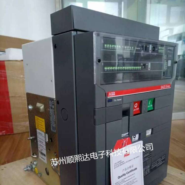 供应ABB框架断路器SACE EmaxE2S1600 R1600PR121/P-LSIG F下单发货