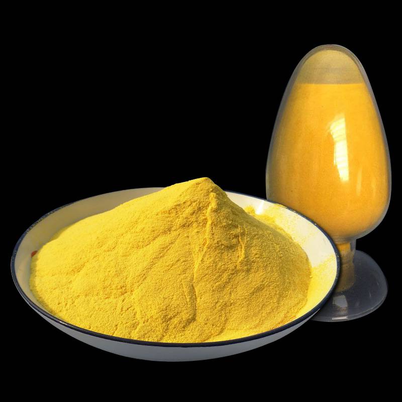 pac聚氯化铝价格自来水厂用30含量聚氯化铝蓝星聚合氯化铝