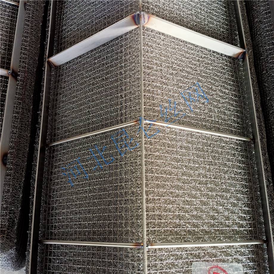 抽屉式丝网除沫器波浪型丝网除沫器v型除雾器不锈钢丝网除