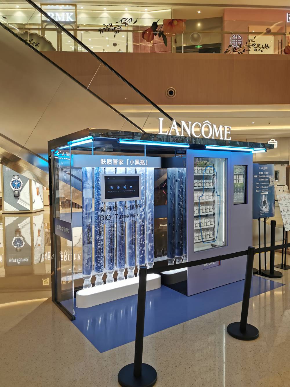 兰蔻雅诗兰黛麦吉丽美妆礼物小样互动派样机活动***机领样机派发机