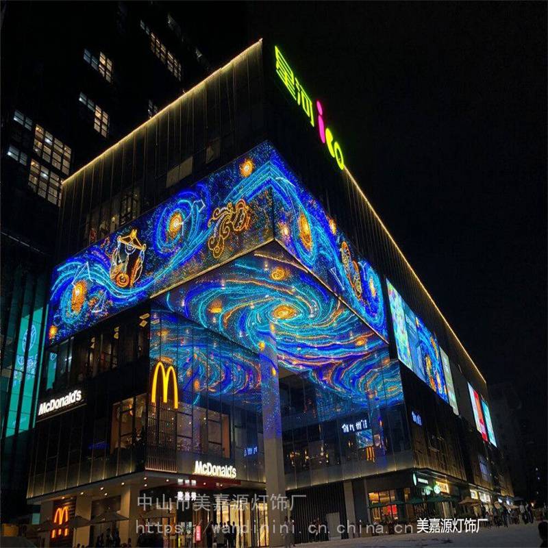 美嘉源led天幕灯厂家mjy3广告灯画阻燃网喷绘布led光源组成led字画