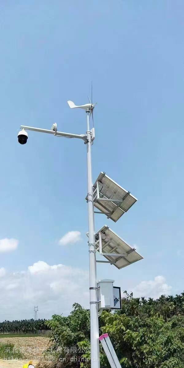 一体化户外农田监控机风能太阳能离网监控系统wifi网络图片