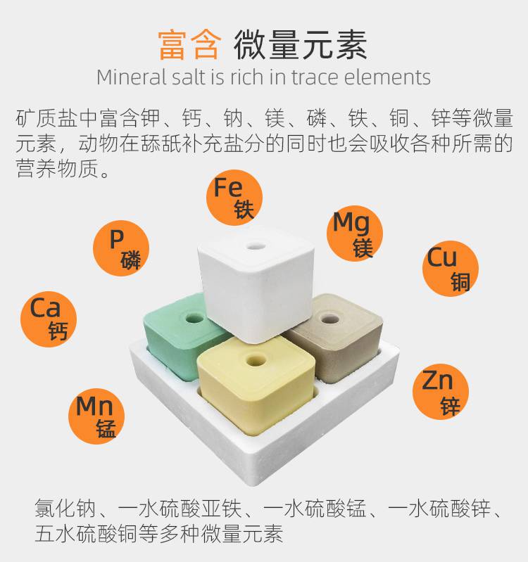 延安碳酸钠延安重质纯碱薄利多销