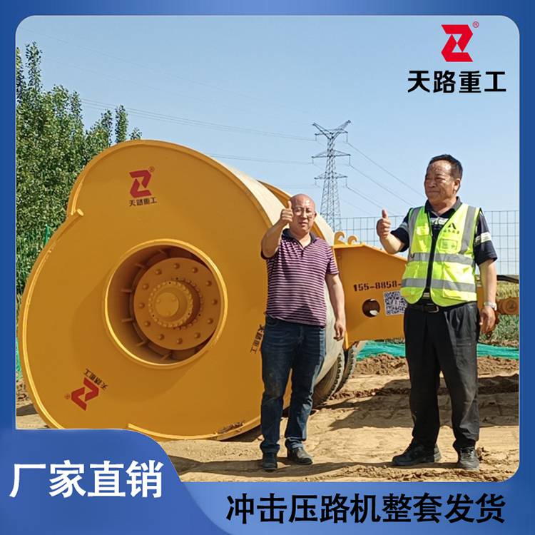 广西桂林资源三边冲击压路机施工方法