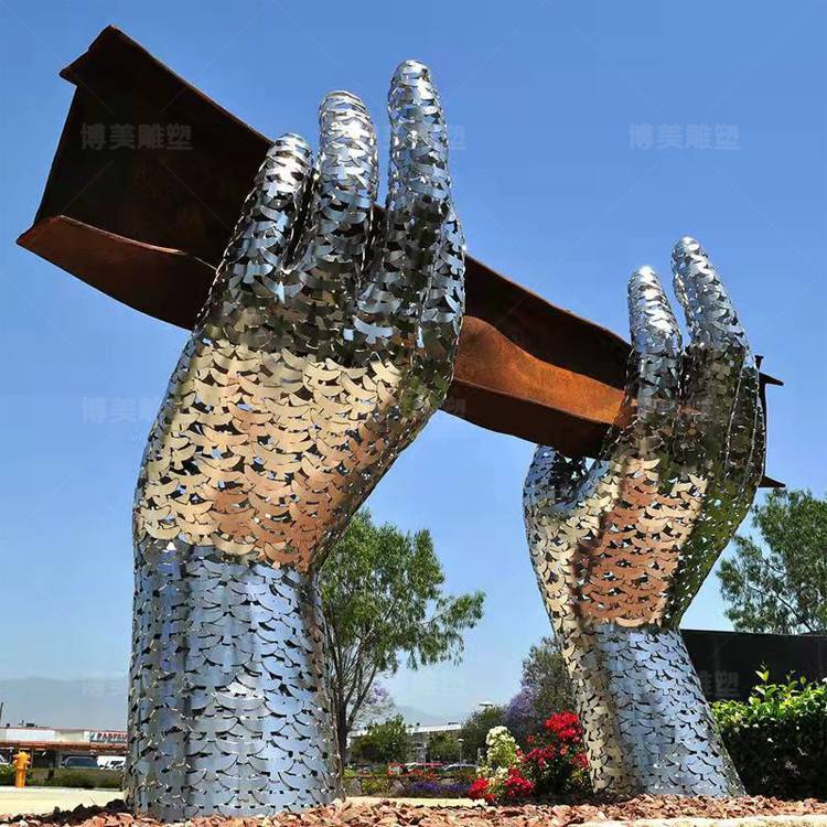 不锈钢双手呵护主题雕塑城市标示性创意手造型雕像镂空不锈钢雕塑