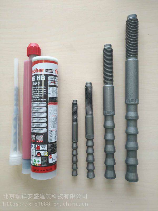 慧鱼植筋胶390s慧鱼植筋胶345s慧鱼植筋胶360s